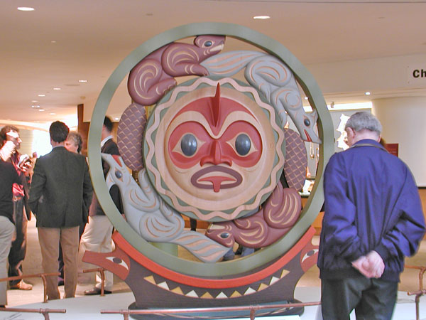 Museum of the American Indian