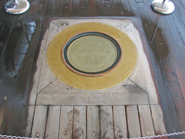 Plaque where Japanese surrender was accepted