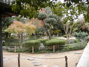 Garden of Peace (view 1)