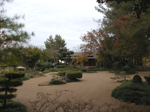 Garden of Peace (view 2)