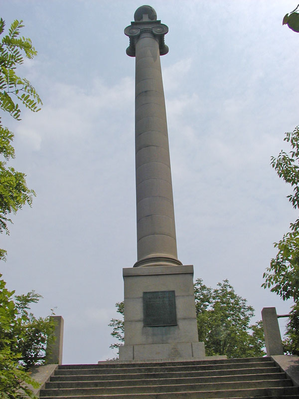 Monument to James Rumsey